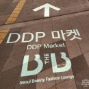 박물관역 맞은편 이미지