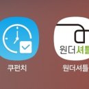 서해대로209번길 이미지