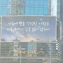 공덕전철역 5번출구 이미지