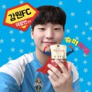(주)뉴랜드올네이처 이미지