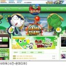 온미디어 아이뉴스24