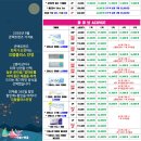 으뜸플러스안경 네이버블로그