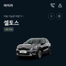 초광산단동로 이미지