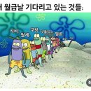 오방로 이미지