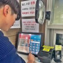 원주시농민문화체육센터 이미지