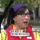 로또게임장 | 부산여행 부산 2박 3일코스 부산 뚜벅이 여행기 1.5일차