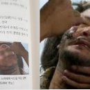 교학사 이미지