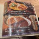 선택21 - 고양시 덕양구 혜음로 29-15 | 나고야 오아시스21 맛집!! 실패 없는 돈카츠 선택 사보텐 솔직 후기~~!!