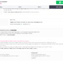하이전자마트 이미지