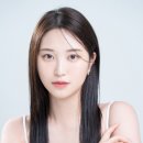 바이레마