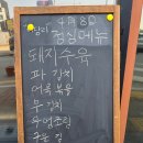 이담리 이미지