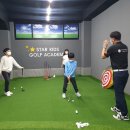 스타키즈 골프아카데미 이미지