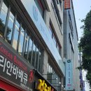 샤브 홀릭오다 이미지