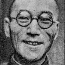 춘원 이광수 원작 마의태자(麻衣太子) 이미지