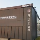 청주영조광고 네이버블로그