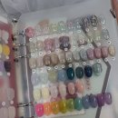 아르본네일(Arbon nail)
