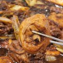 씨엠케이 | 울산 온양 맛집 안동찜닭