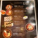 장림 맛집 이차돌에서 차돌박이와 돌초밥, 쫄면, 차돌된장찌개 먹고 온 후기