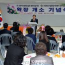 여성기업종합지원센터광주센터 이미지