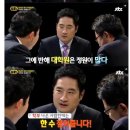 명문세탁소 이미지