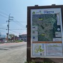 원주굽이길 5코스 버들만이길 | 원주굽이길 - 5코스 버들만이길