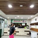 반월스크린골프존 이미지