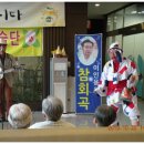 인천제2시립노인치매요양병원 이미지