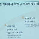 다원화학 이미지