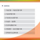 조은여성의원 네이버블로그