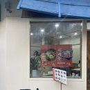 코메카페 | [익산맛집] 익산 영등동 일식집, 일본가정식전문점 ‘ 코메야 ’ 방문후기💨