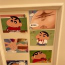 오니오니 이미지