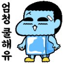 라이언바버샵 - 북구 의성로115번길 141 | 라이언바버샵