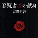 소설일본어 네이버블로그
