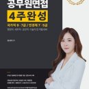 정가 DREAM 이미지