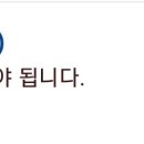 시골한방돼지국밥(엄궁점) 이미지