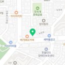 이마트에브리데이 녹양동점 네이버블로그