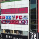 OXPC 이미지