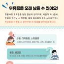 성원한의원 이미지