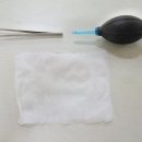 구리미싱