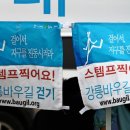 길우 이미지