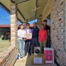 사벌농업협동조합 이미지