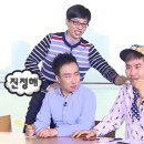 고능도