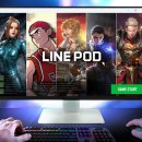 PC라인 이미지