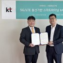 ㈜글로벌건설 이미지