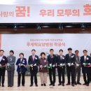 대한민국요양병원 뉴시스