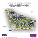 코오롱하늘채_동 이미지