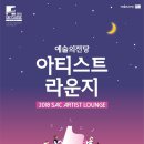 라운지7 네이버블로그