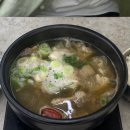 초계한우갈비탕 김해부원점
