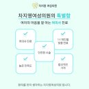 성피부과의원 네이버블로그