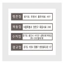 수원-0884 이미지